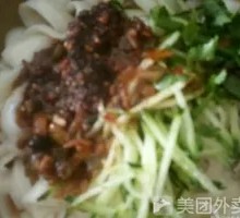 Knife-Sliced Dry Noodles