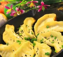 Fresh Pork and Celery Pan-Fried Dumplings