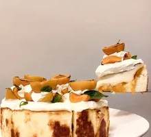 Xinjiang Sweet Apricot Basque