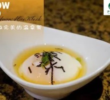 Sterile Hot Spring Egg