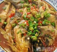 Jiande Chili Fish