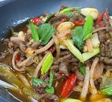 Sour Radish Beef Hot Pot