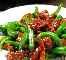 Bell Pepper and Beef Stir-fried with Rice Noodles