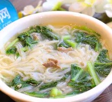 Vegetable Soup Noodles with Dried Rice Noodles