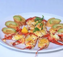 Japanese Avocado Persian Lobster