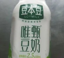 Japanese Soy Milk