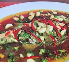 Steamed Sea Bass