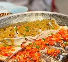 Chopped Chili Fish Head