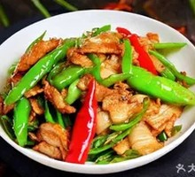 Stir-Fried Pork