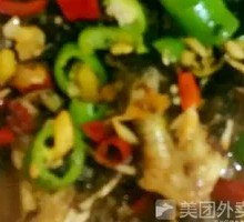 Dried Vegetable and Wanci Fish