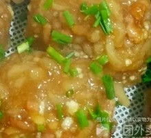 Grandmother's Meat Balls