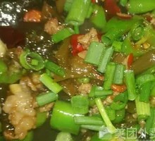 Minced Pork with Rice Noodles