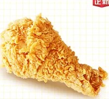 Crispy Chicken Thigh