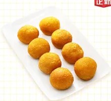 Taro Sweet Potato Balls