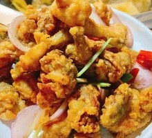 Boiling Frog with Spicy Sauce