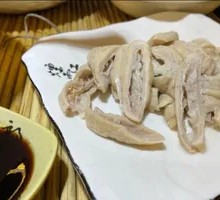 Steamed and Sliced Pig Intestine