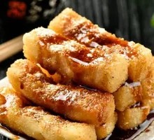 Brown Sugar Glutinous Rice Cake