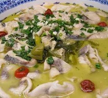 Sour Cabbage Black Fish