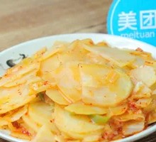 Fennel and Potato Slices