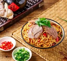 Beef Noodle Salad