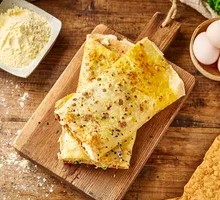 Crispy Vegetable Pancake