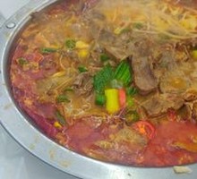 Beef Hot Pot