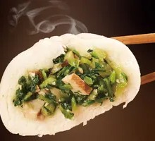 Handmade Mushroom and Vegetable Dumplings