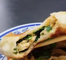 Leek and Egg Pancake