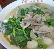 Signature Lamb Noodle Stew