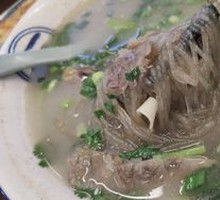 Beef Noodle Soup