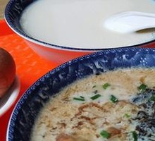 Special Savory Soy Milk