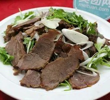 Spiced Beef Salad