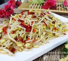 Stir-Fried Bean Sprouts