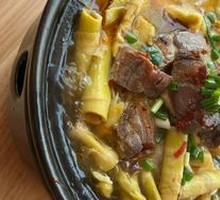 Bamboo Shoot and Pork Stew