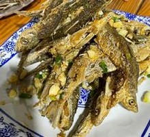 Dry-Fried Small Yellow Croaker