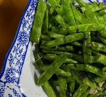 Dry-Fried Green Beans