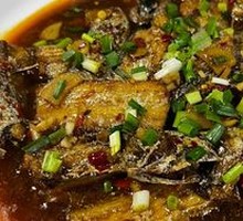 Braised Cutlass Fish