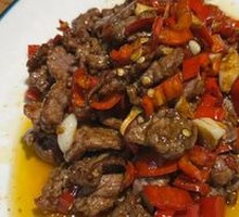 Stir-Fried Beef with Yellow Onion