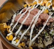 Kids' Tuna Rice Bowl