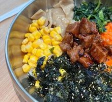 Grilled Beef Rice Bowl