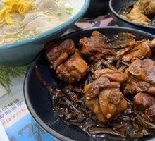 Tea Tree Mushroom Duck Soup