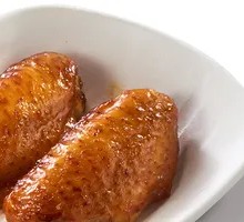 Honey Glazed Chicken Wings