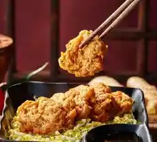 Chao-Shan Cuttlefish Cake