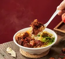 Chao-Shan Satay Beef Rice