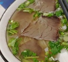 Braised Beef Noodles