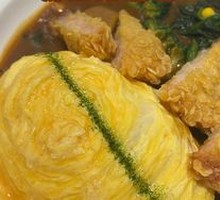 Fried Shrimp Cutlet Curry Omelette Rice