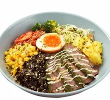 Pineapple Vanilla Beef Energy Bowl