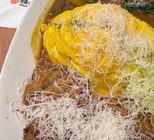 Storm Cheese Fried Pork Cutlet Curry Omelette Rice