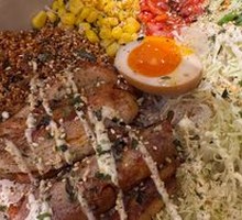 Fried Chicken Block Energy Bowl