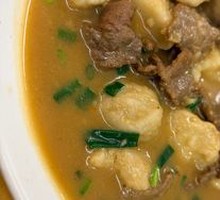 Beef and Taro Stir-fry